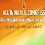 P. Rajavelu files nomination for Deputy Speaker’s post in Puducherry