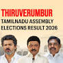 Thiruverumbur (Tamil Nadu) Assembly Election Result 2026: Vijayakumar Alias Navalpattu S Viji of Tamilaga Vettri Kazhagam Wins