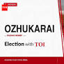 Ozhukarai election results 2026: AINRC’s K Narayanasamy defeats TVK’s Sasibalan by 3,501 votes