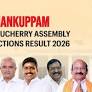 Ariankuppam (Puducherry) Assembly Election Result 2026: C. Aiyappan Alias Mouttayappan of All India N.R. Congress Wins