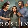 Hakkim Shajahan TV Shows