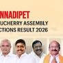 Mannadipet (Puducherry) Assembly Election Result 2026: A. Namassivayam of BJP Wins