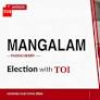 Mangalam election results 2026: AINRC’s N Rangasamy defeats DMK’s S S Rangan by 7,050 votes