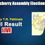 Neravy TR Pattinam Election Result 2021: M Nagathiyagarajan of DMK Wins