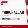 Thirunallar election result 2026: BJP’s G.N.S. Rajasekaran wins by over 9,500 votes