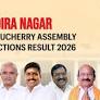 Indira Nagar (Puducherry) Assembly Election Result 2026: P.V. Aroumougame Alias Akd of All India N.R. Congress Wins
