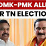 Anbumani Ramadoss Meets EPS: 'The PMK Party As A Whole Is Being Divided' Amid Alliance Talks - India Today