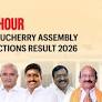 Bahour (Puducherry) Assembly Election Result 2026: R. Senthil Kumar of DMK Wins