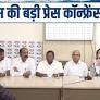 Shri V. Vaithilingam, MP & PCC President, Puducherry; Shri M. Vaithianathan, CLP Leader and Shri V. Narayanasamy, former Chief Minister, Puducherry, addressed the media at AICC Office | 24 Akbar Road