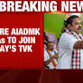 Video | 3 More AIADMK MLAs To Join TVK As 'Exodus' Continues