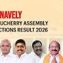Manavely (Puducherry) Assembly Election Result 2026: B.Ramu of Tamilaga Vettri Kazhagam Wins