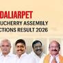Mudaliarpet (Puducherry) Assembly Election Result 2026: A. Johnkumar of BJP Wins