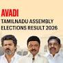 Avadi (Tamil Nadu) Assembly Election Result 2026: R.Ramesh Kumar of Tamilaga Vettri Kazhagam Wins