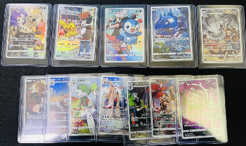 Amazon Mystery Box Canada Poku00e9mon Cards Pokemon V ...