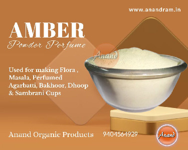 Bakhoor Incense Bakhoor Meaning In Tamil Agarbatti Perfume ...