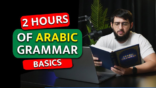 Learn Arabic Grammar in 2 Hours! Complete Beginner Guide ...