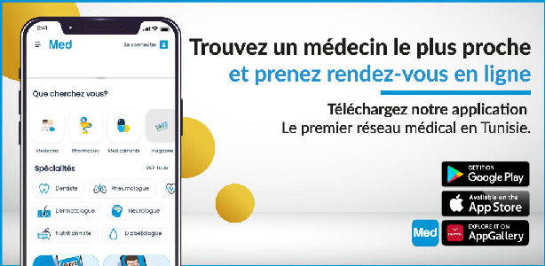 IRM (Imagerie par résonnance magnétique) - Ifrane : Prendre