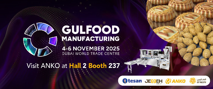 2025 Gulfood Manufacturing | ANKO FOOD MACHINE CO., LTD.