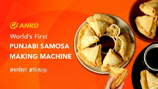 ANKO Debuts World's First Punjabi Samosa Machine | Food ...