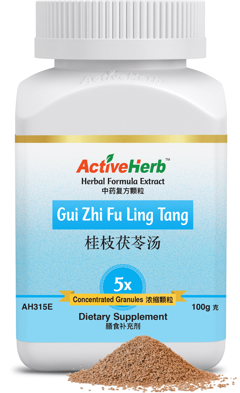 ActiveHerb™ Gui Zhi Fu Ling Tang 5:1 Extract Granules 100 g ...