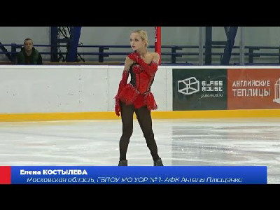 Елена КОСТЫЛЕВА / Elena Kostyleva - SP - Moscow Region ...