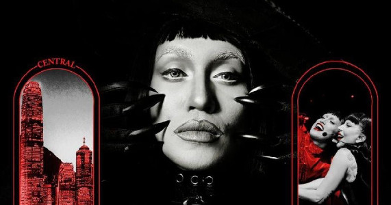 Lady Gagita Live in Hong Kong | The Beat Hong Kong