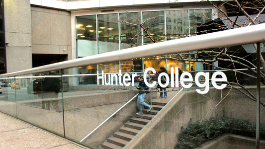 Akshar Patel | Hunter College