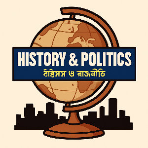 World History and Politics