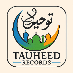Tauheed Islamic