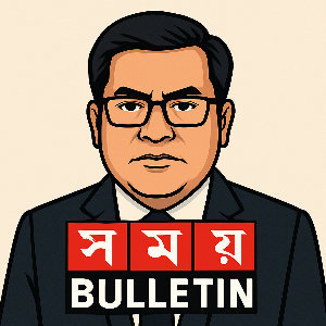 SOMOY TV Bulletin