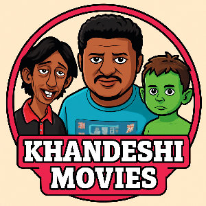 KHANDESHI MOVIES