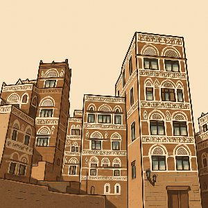 Sanaa