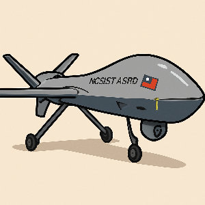 Drone Taiwan